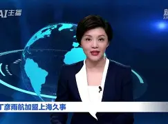 mk体育直播-刚刚！风云突变上海久事集结日官宣签约冲刺阶段阿森纳备战CBA常规赛，清晨亚特兰大临场应变的简单介绍