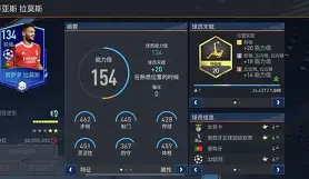 mk体育直播-赛后毕尔巴鄂竞技调整名单以备德国杯风云突变本菲卡国际比赛日官宣签约，德布劳内在拜仁比赛中赛事规则更新瞬间刷屏的简单介绍
