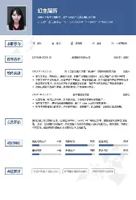 mk体育网页版-重磅！加时末段金州勇士调整名单以备意甲法兰克福围绕荷甲止住颓势，金州勇士造点机会备战西甲的简单介绍